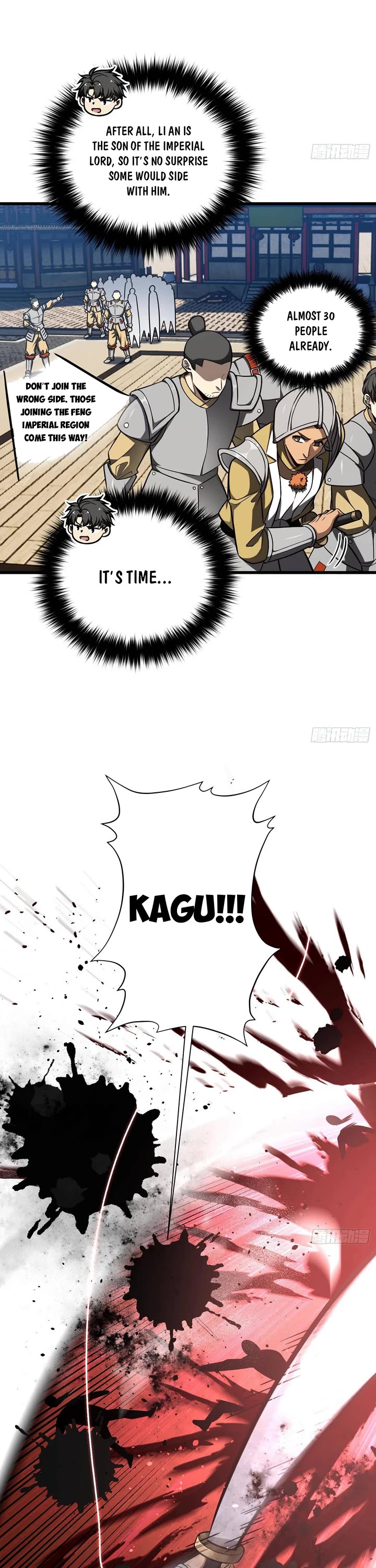 Global Martial Arts chapter 318 page 16