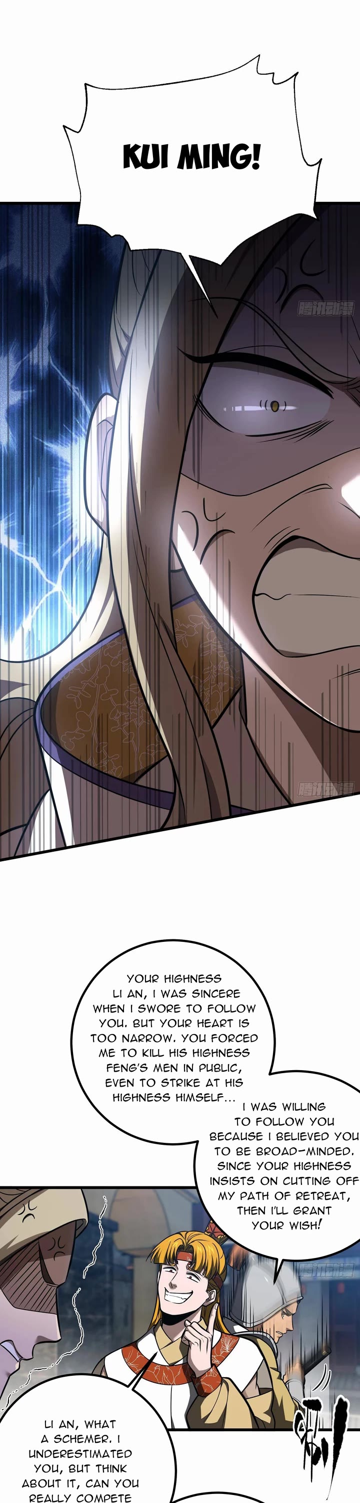 Global Martial Arts chapter 318 page 19