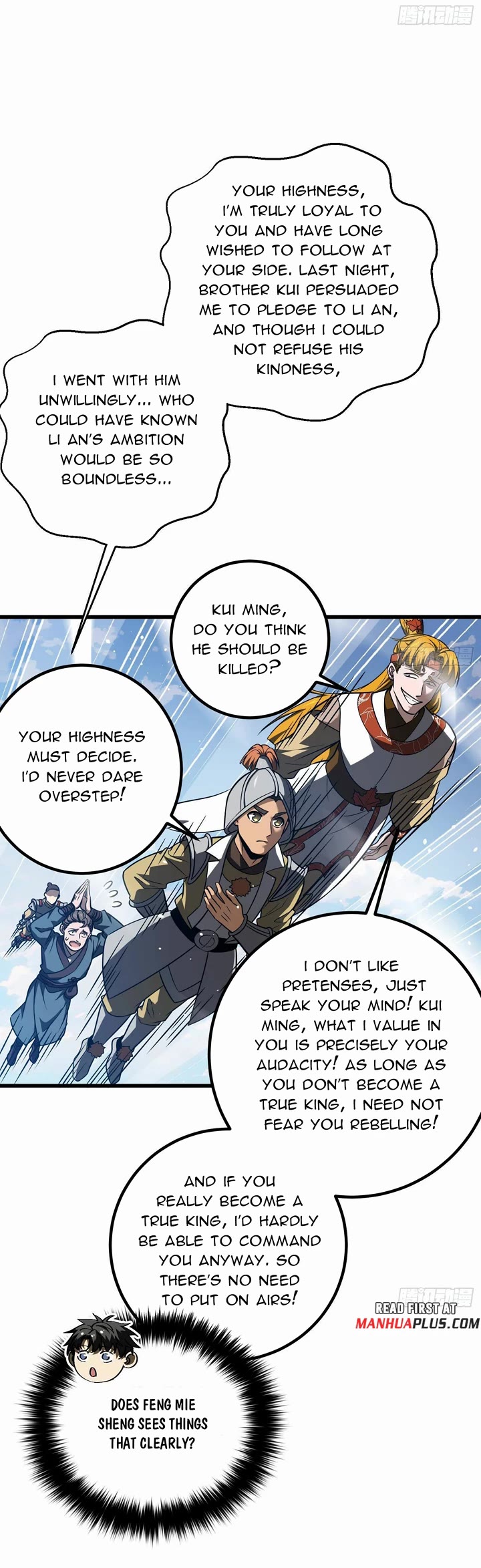 Global Martial Arts chapter 318 page 26