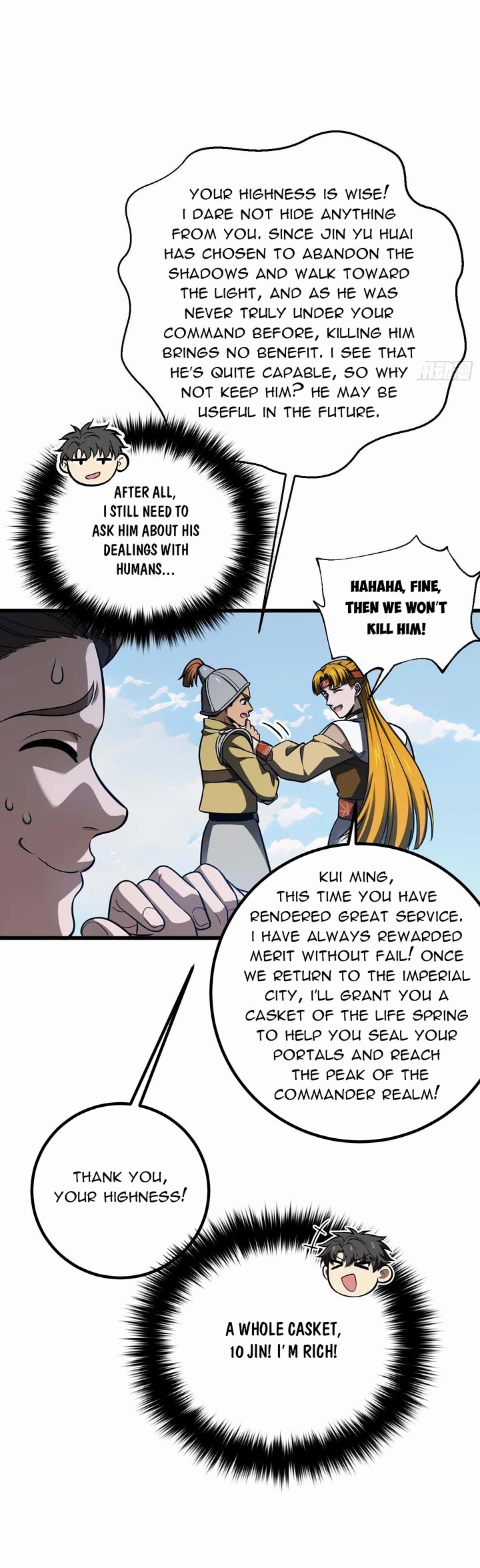 Global Martial Arts chapter 318 page 27