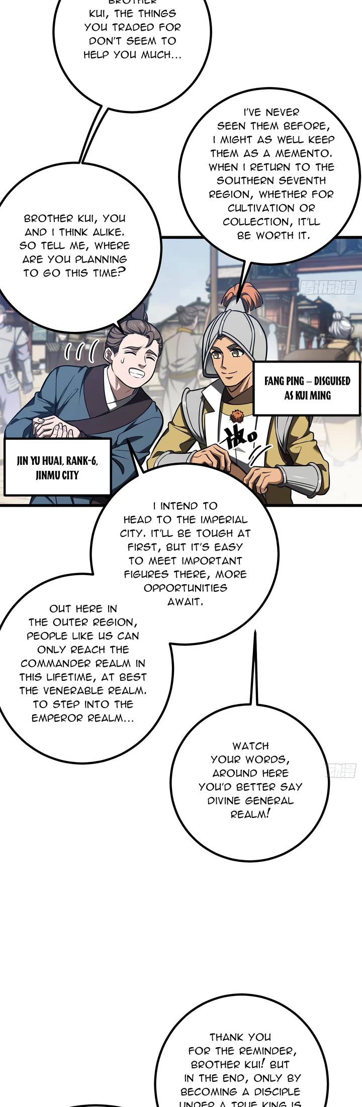 Global Martial Arts chapter 318 page 4