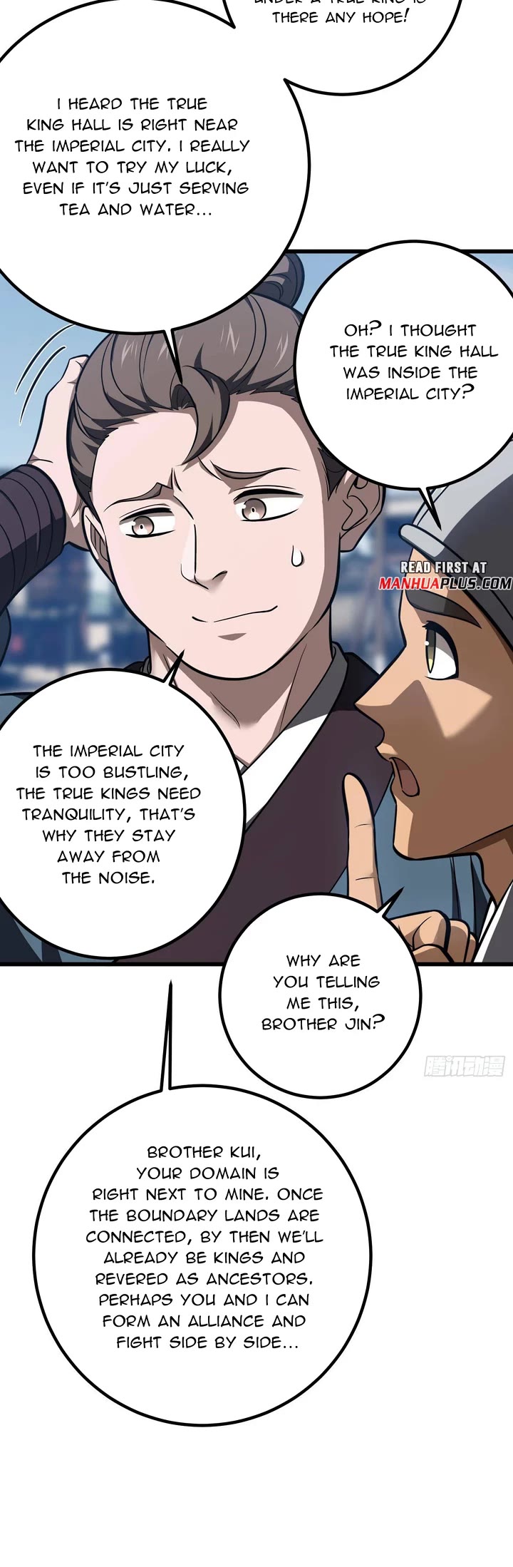 Global Martial Arts chapter 318 page 5