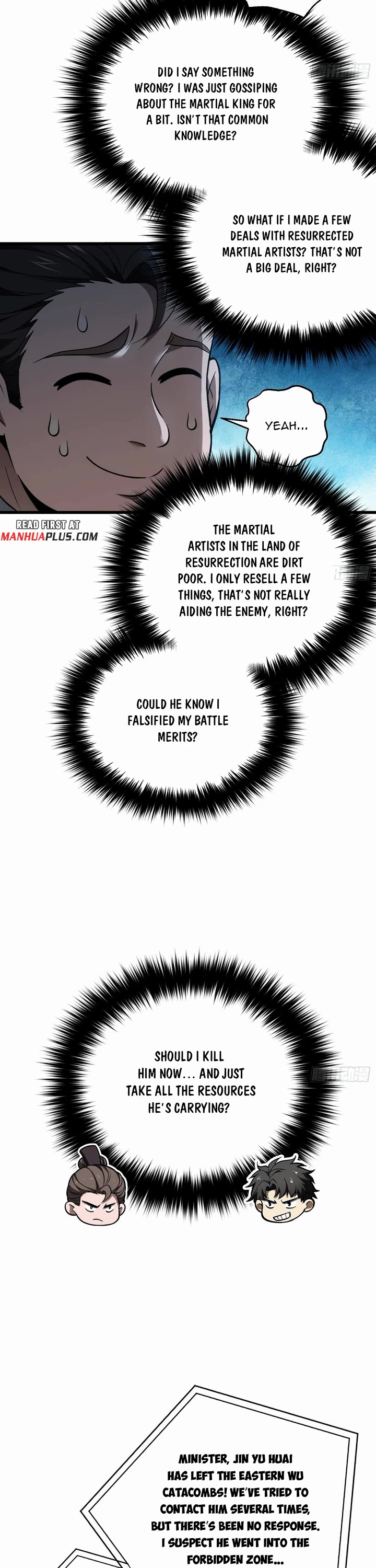 Global Martial Arts chapter 318 page 7