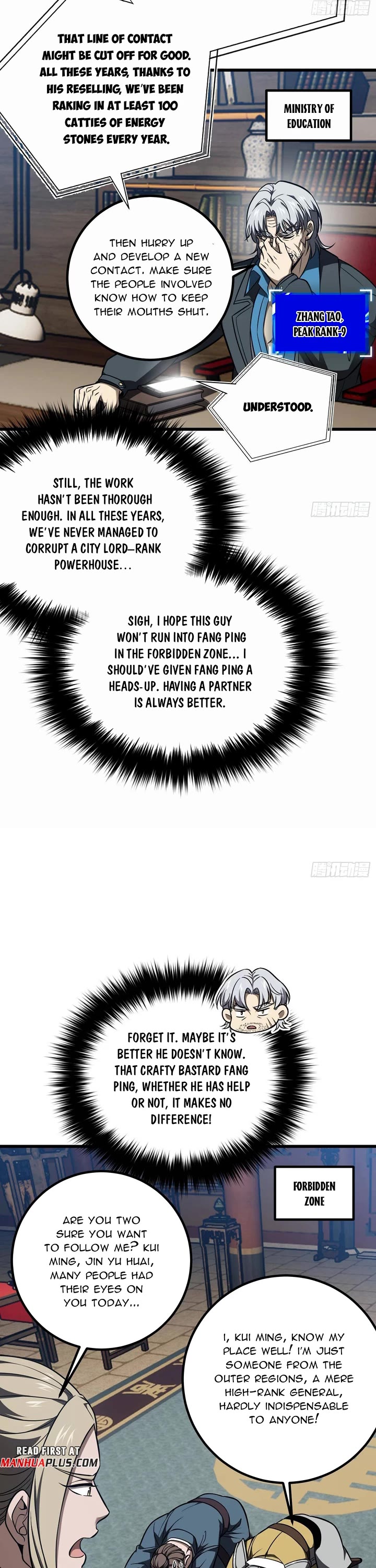Global Martial Arts chapter 318 page 8