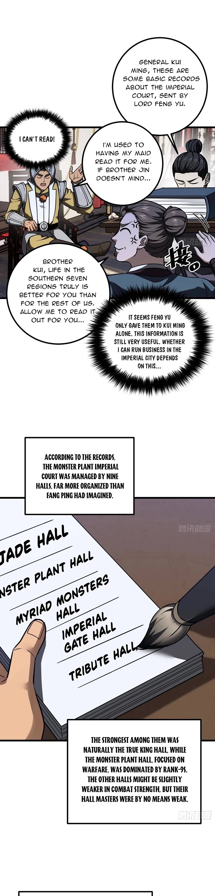 Global Martial Arts chapter 319 page 11