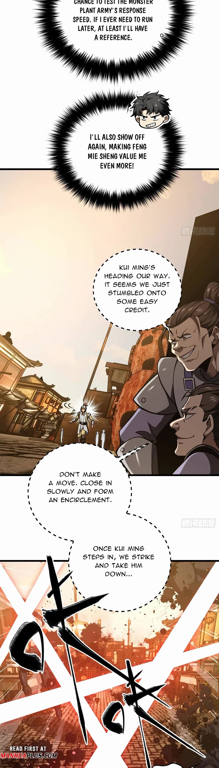 Global Martial Arts chapter 319 page 14