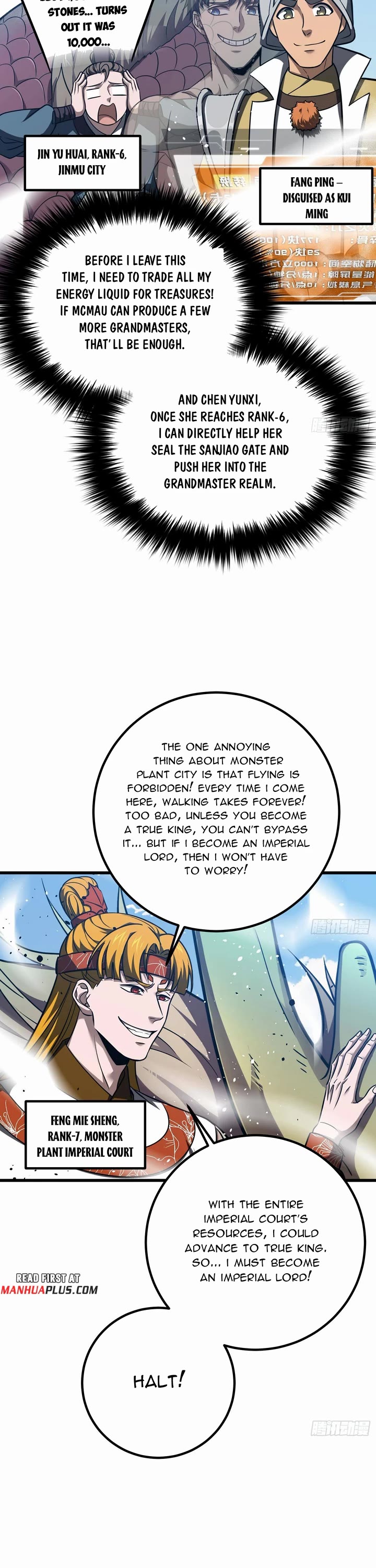 Global Martial Arts chapter 319 page 2