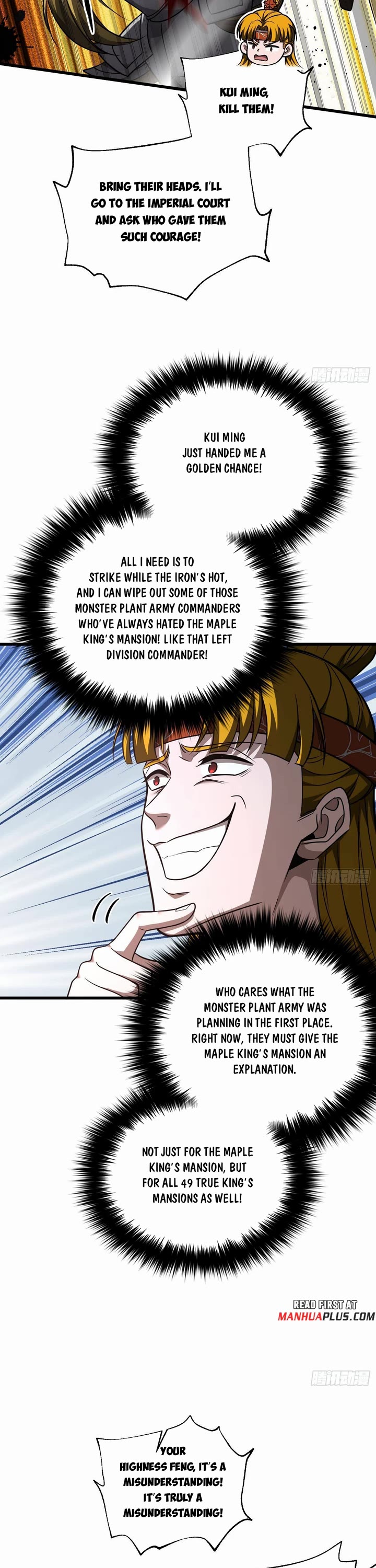 Global Martial Arts chapter 319 page 22