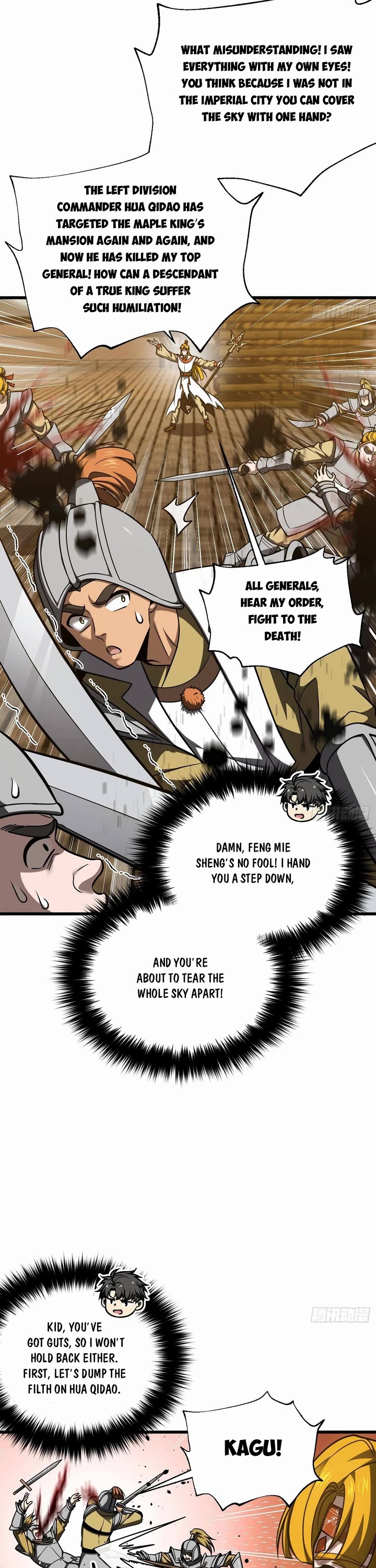 Global Martial Arts chapter 319 page 23