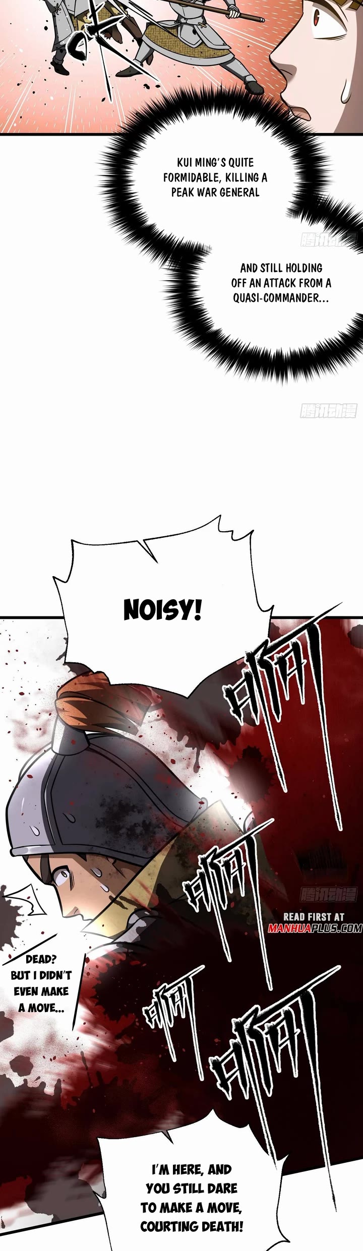 Global Martial Arts chapter 319 page 24