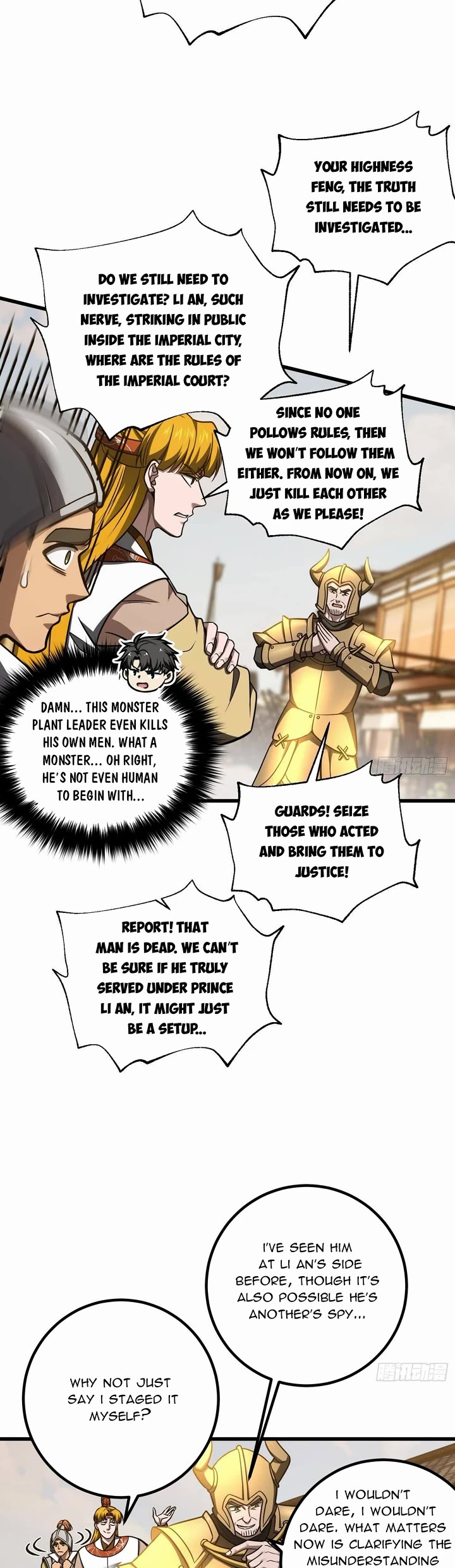 Global Martial Arts chapter 319 page 25