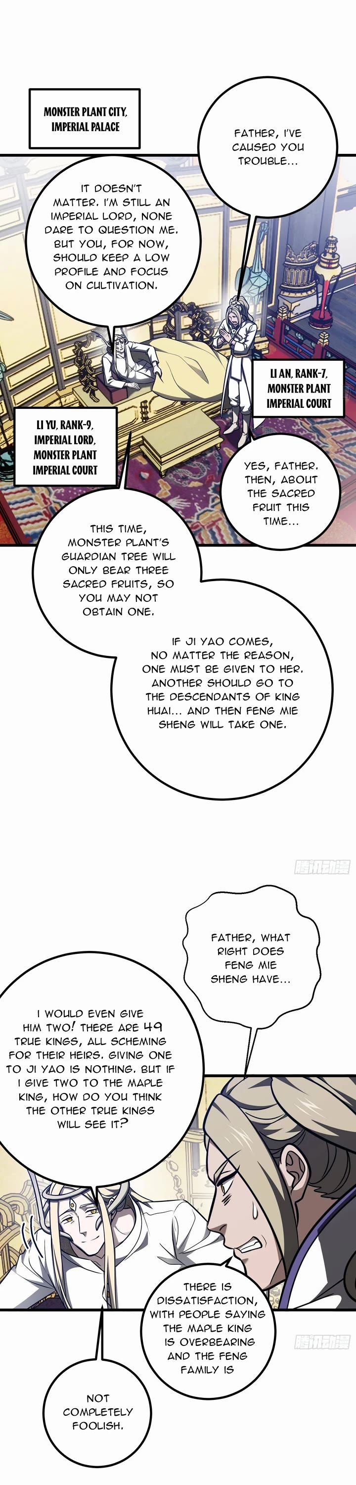 Global Martial Arts chapter 319 page 6