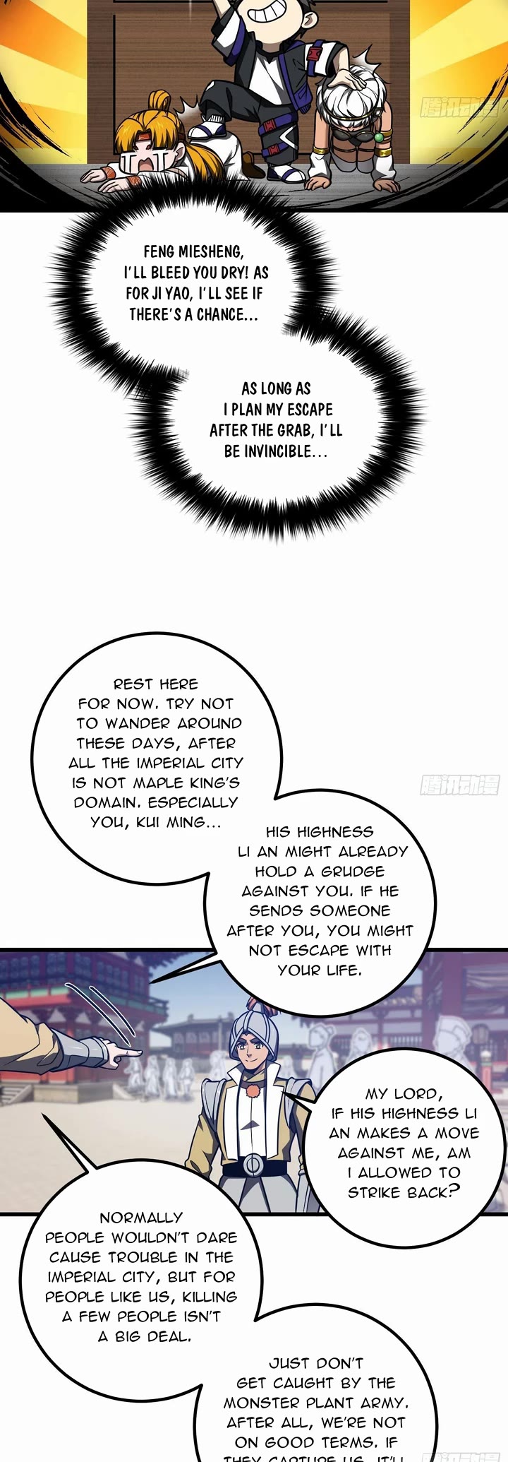 Global Martial Arts chapter 319 page 9