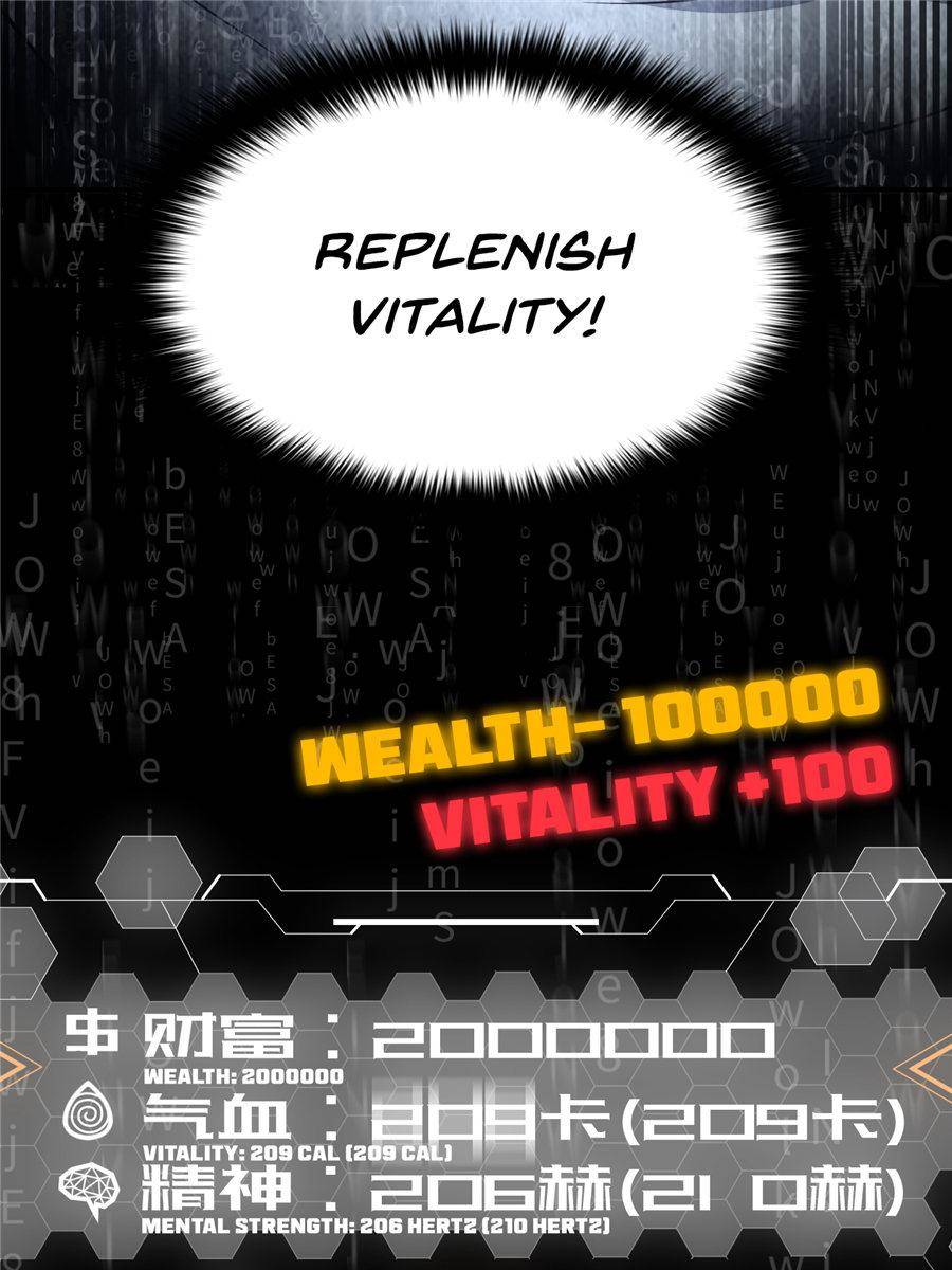 Global Martial Arts chapter 32 page 11