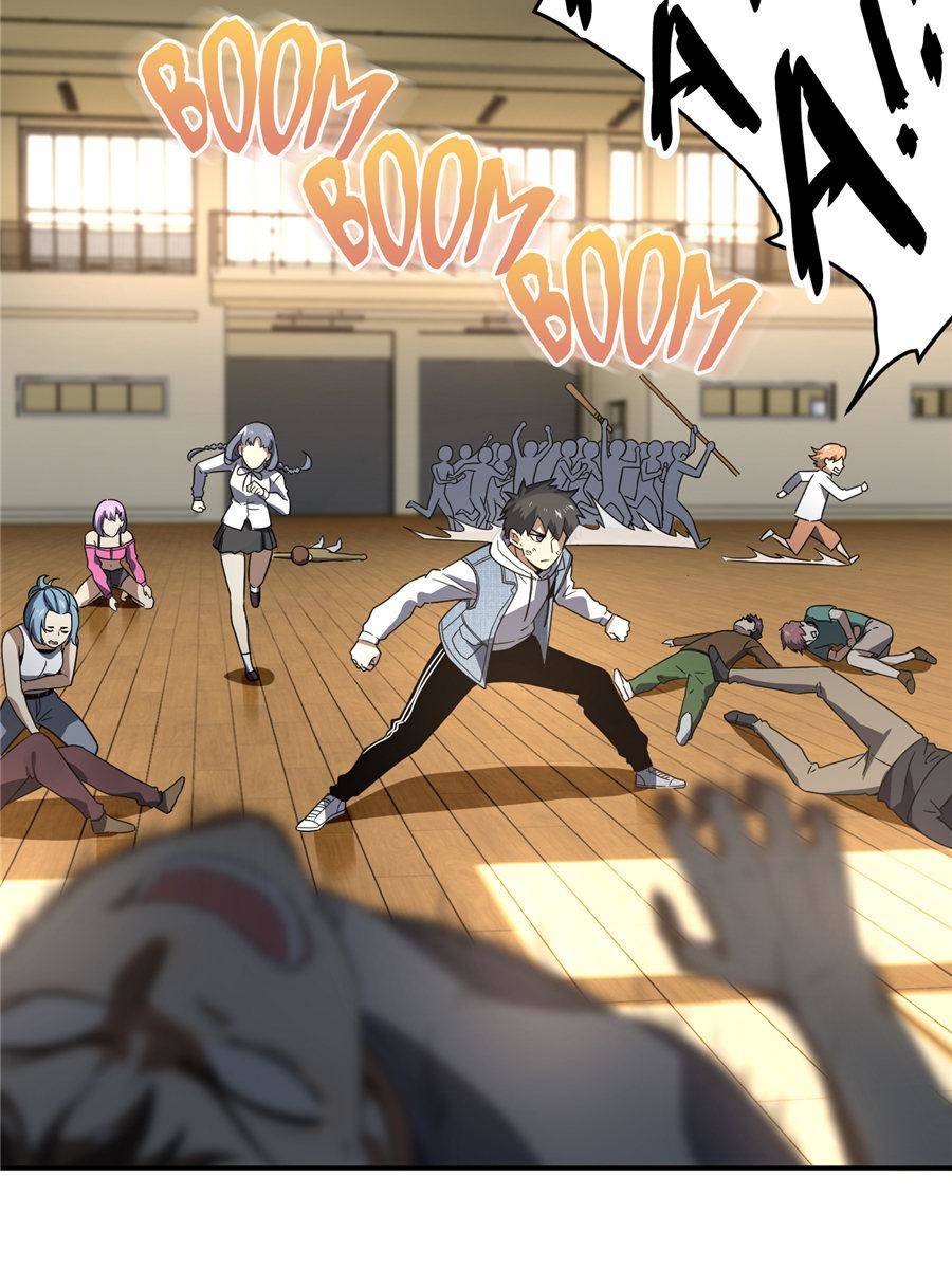 Global Martial Arts chapter 32 page 41