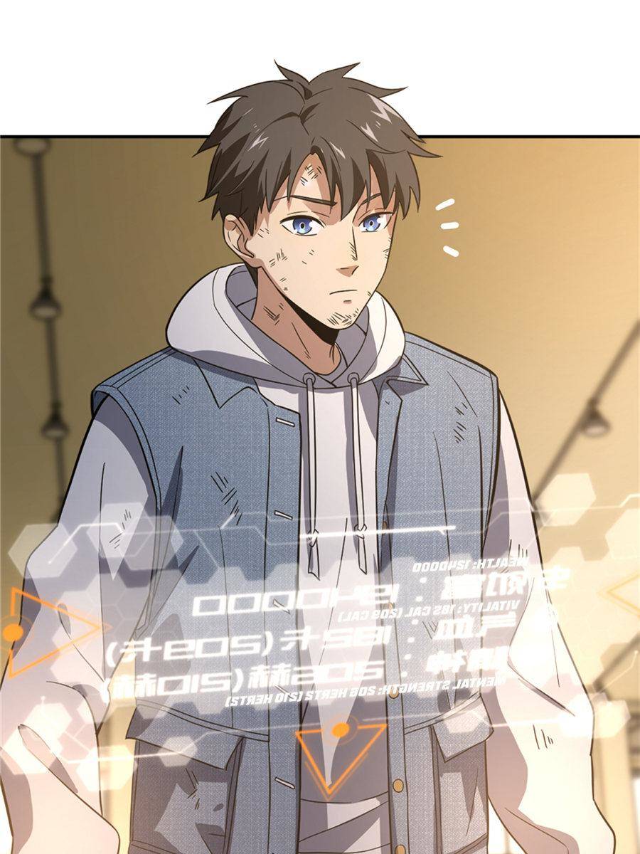 Global Martial Arts chapter 32 page 76