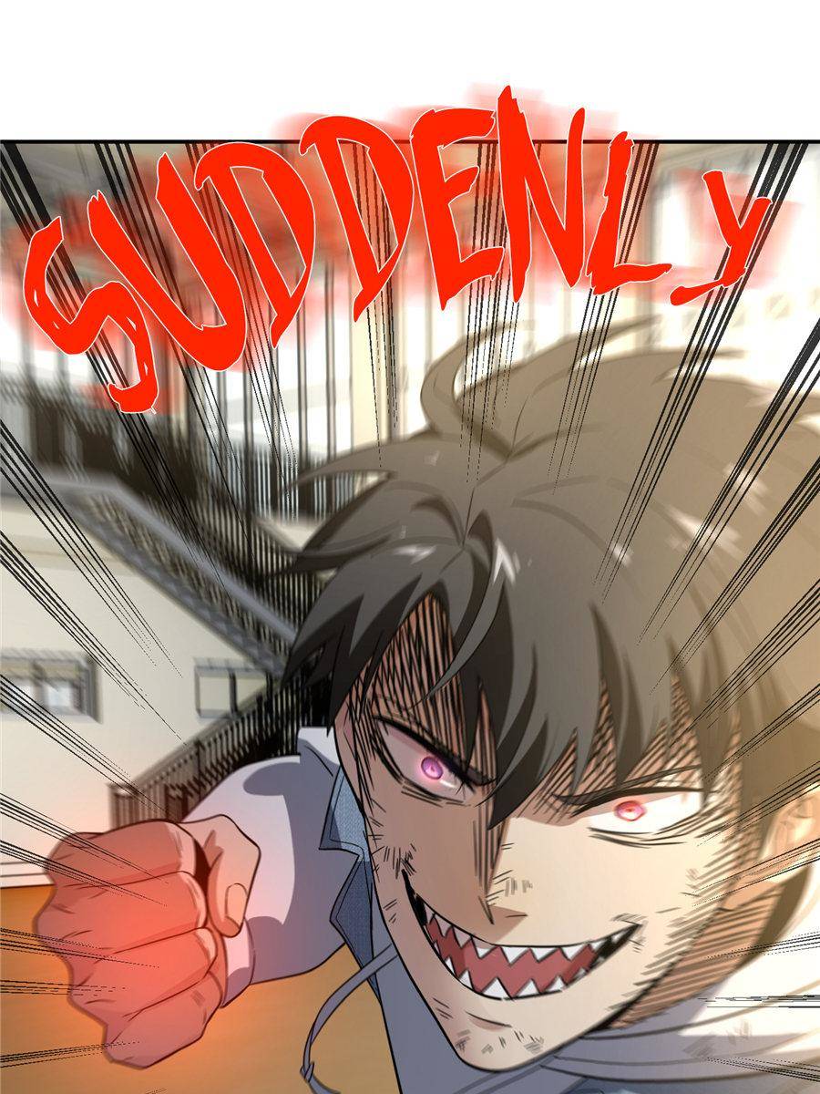 Global Martial Arts chapter 32 page 82