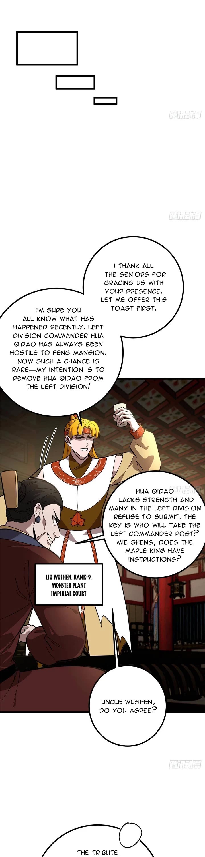 Global Martial Arts chapter 320 page 16