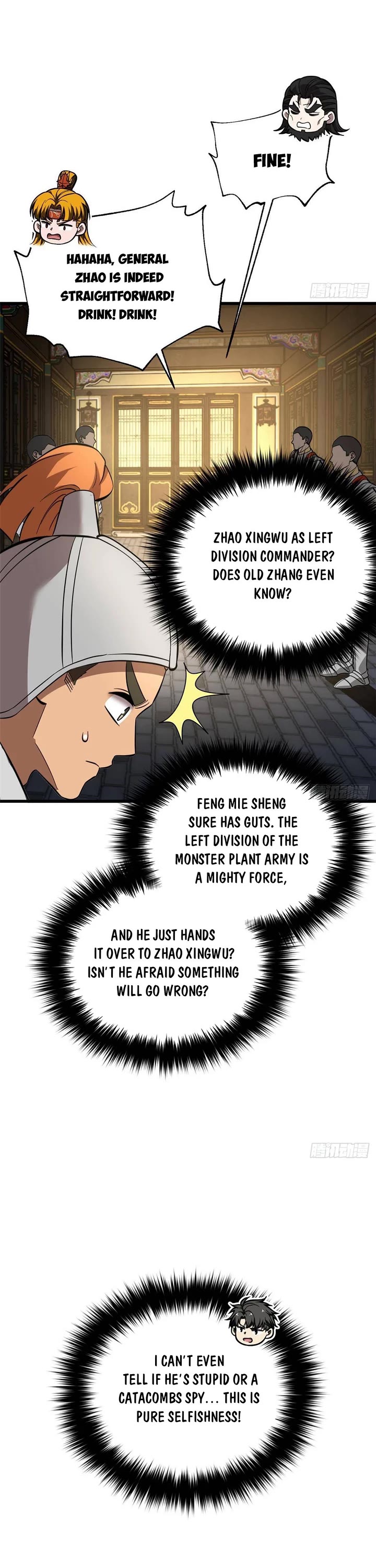 Global Martial Arts chapter 320 page 19