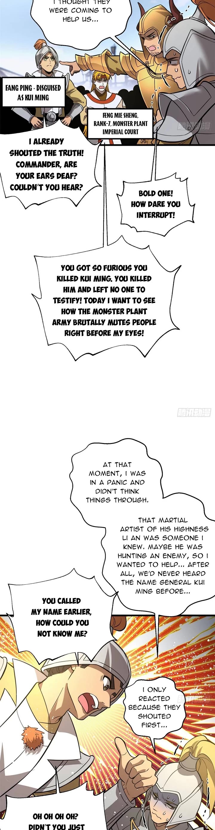 Global Martial Arts chapter 320 page 2