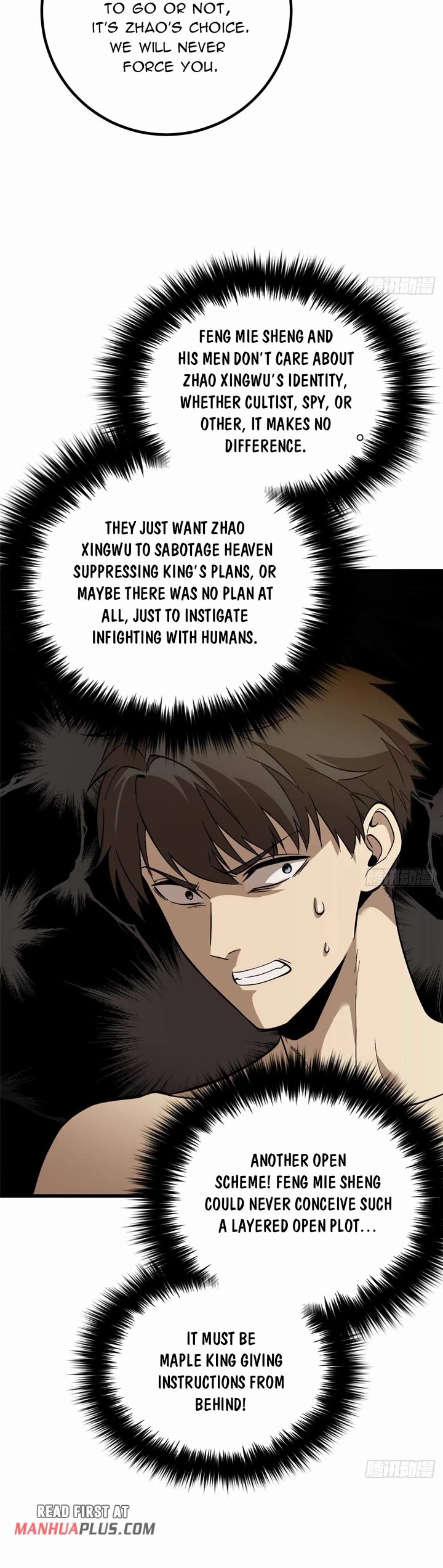 Global Martial Arts chapter 320 page 24