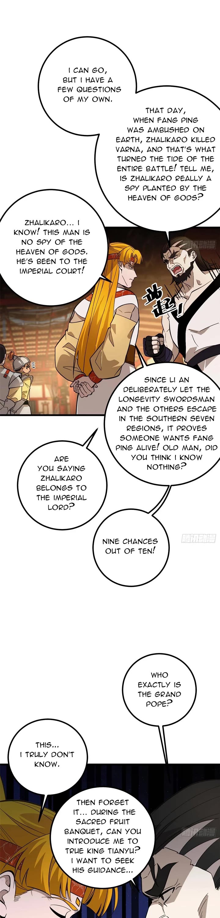 Global Martial Arts chapter 320 page 25