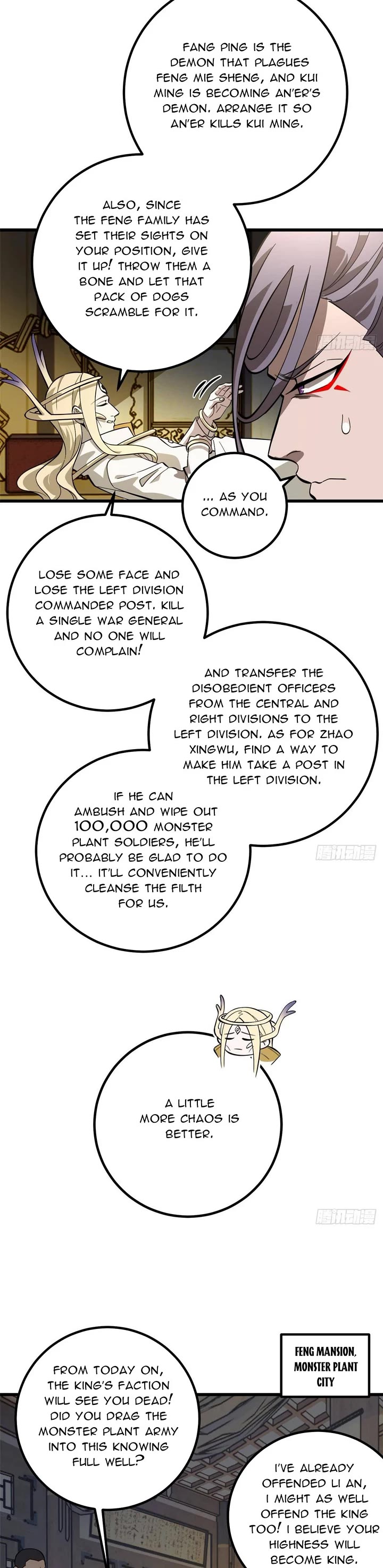 Global Martial Arts chapter 320 page 8