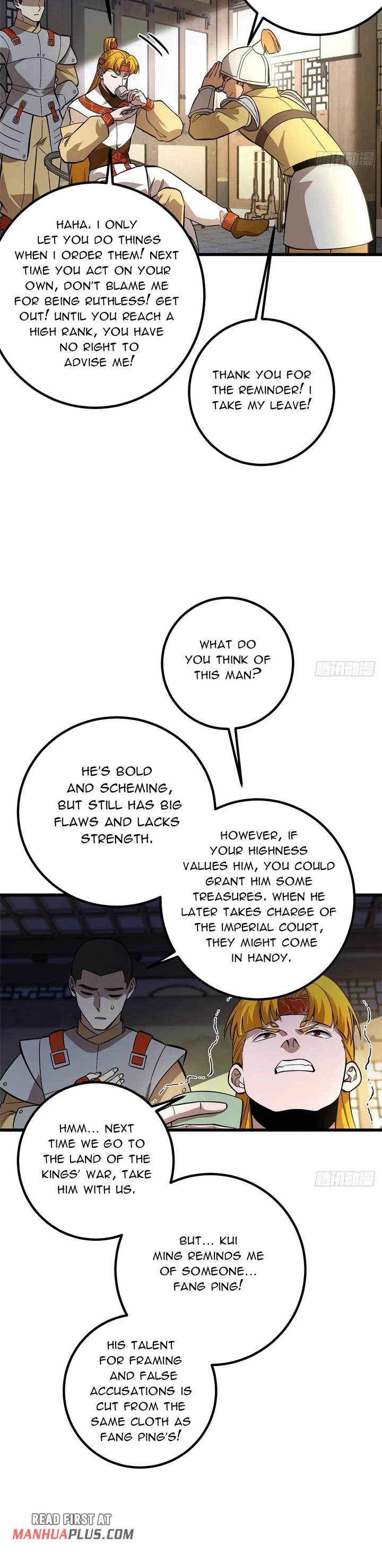 Global Martial Arts chapter 320 page 9