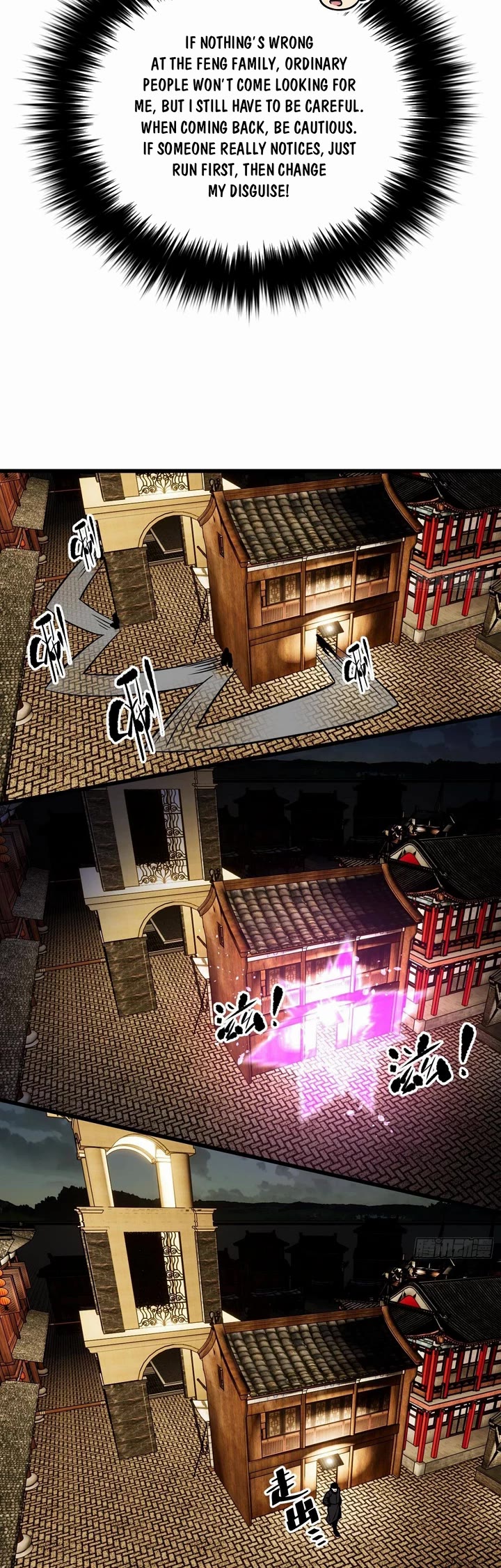 Global Martial Arts chapter 321 page 22