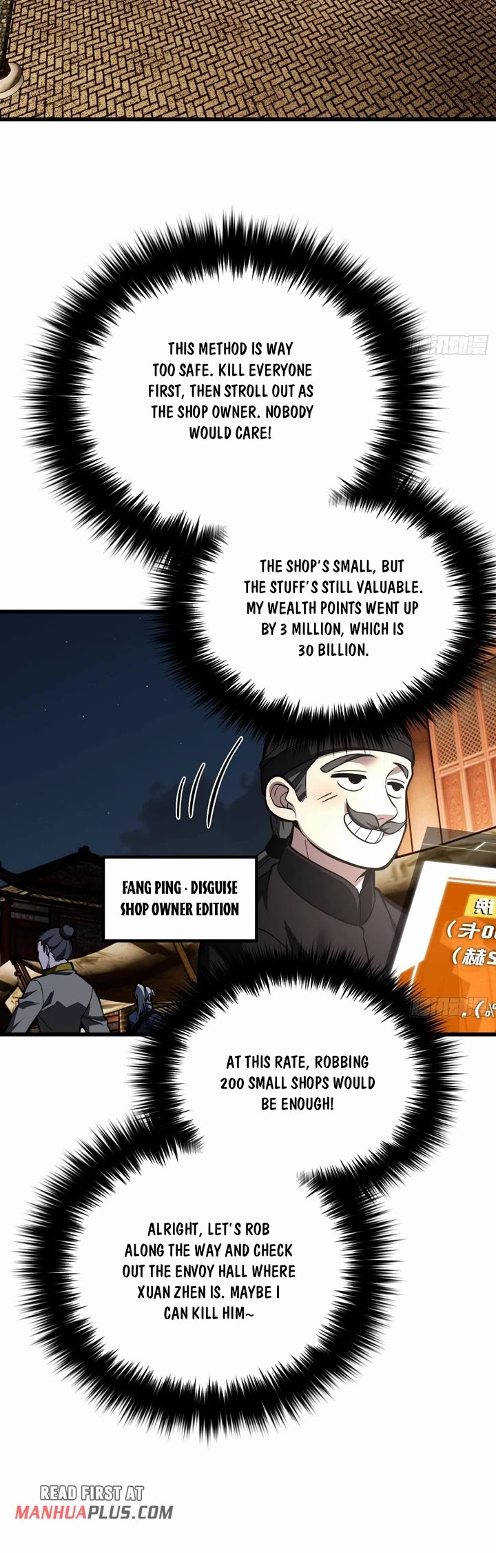 Global Martial Arts chapter 321 page 23