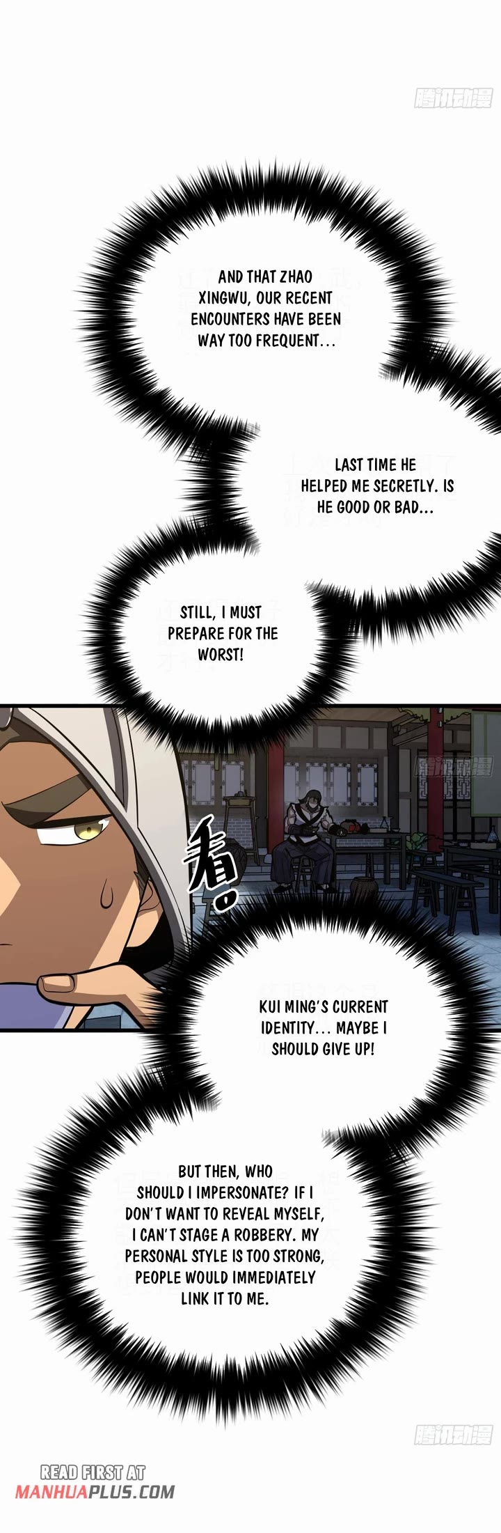 Global Martial Arts chapter 321 page 3