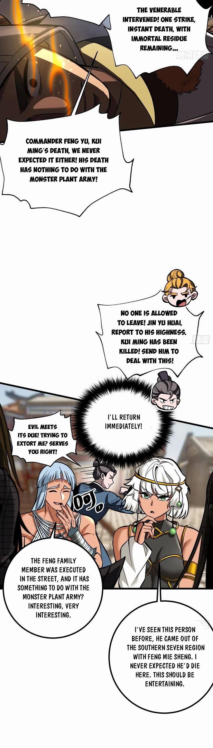 Global Martial Arts chapter 321 page 7