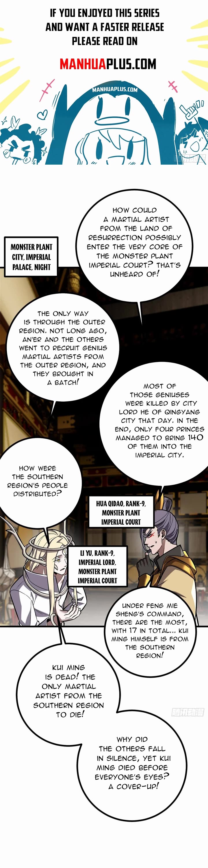 Global Martial Arts chapter 322 page 1