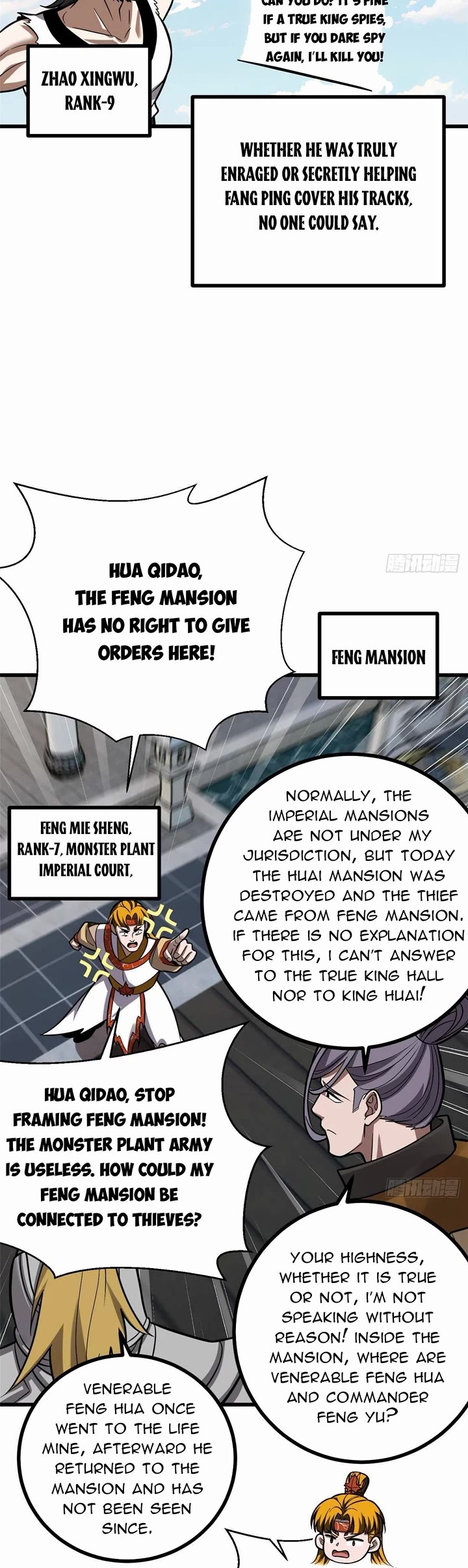 Global Martial Arts chapter 322 page 11