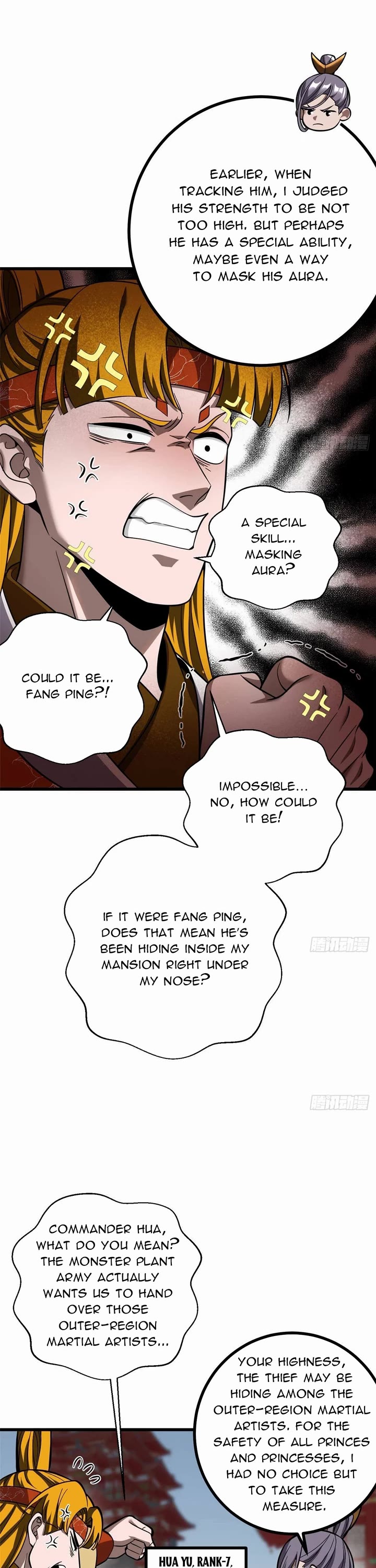 Global Martial Arts chapter 322 page 13