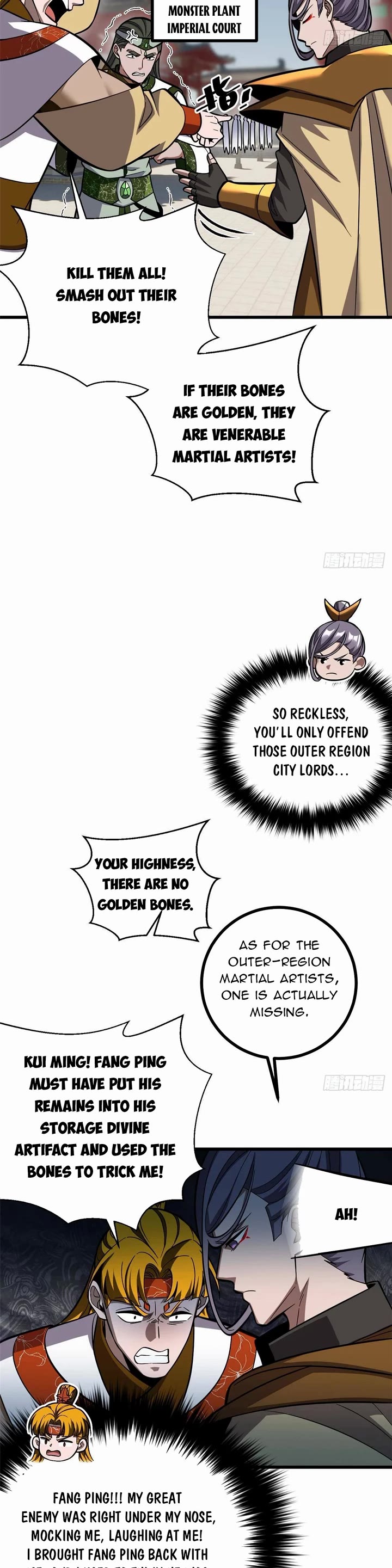 Global Martial Arts chapter 322 page 14