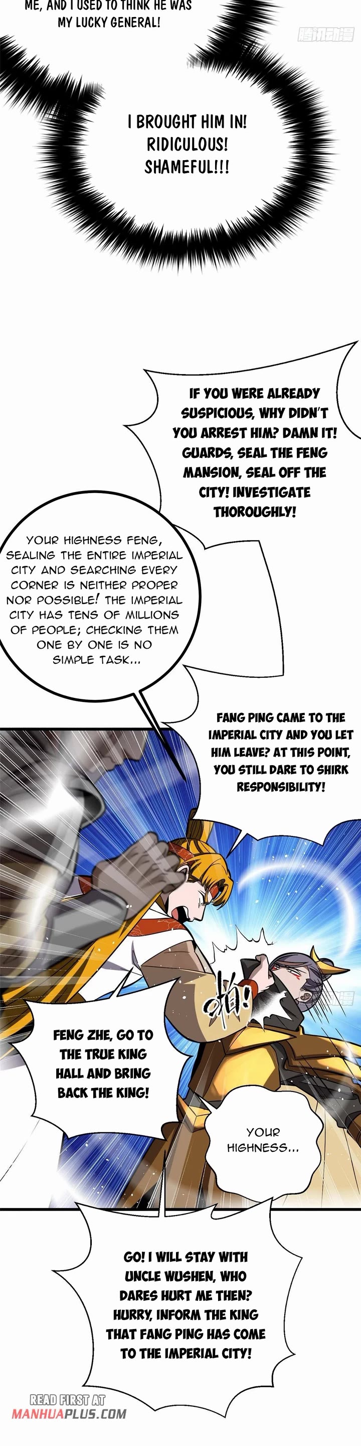 Global Martial Arts chapter 322 page 15