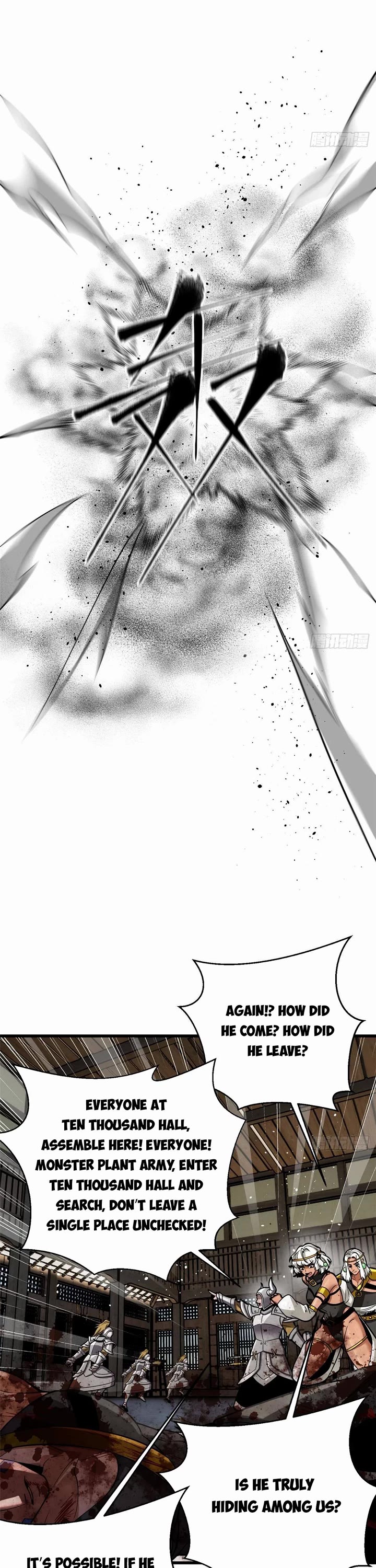 Global Martial Arts chapter 322 page 25