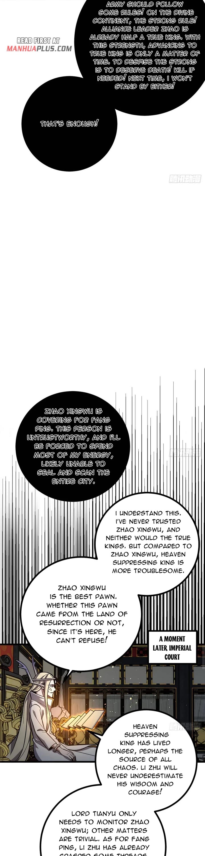 Global Martial Arts chapter 322 page 33