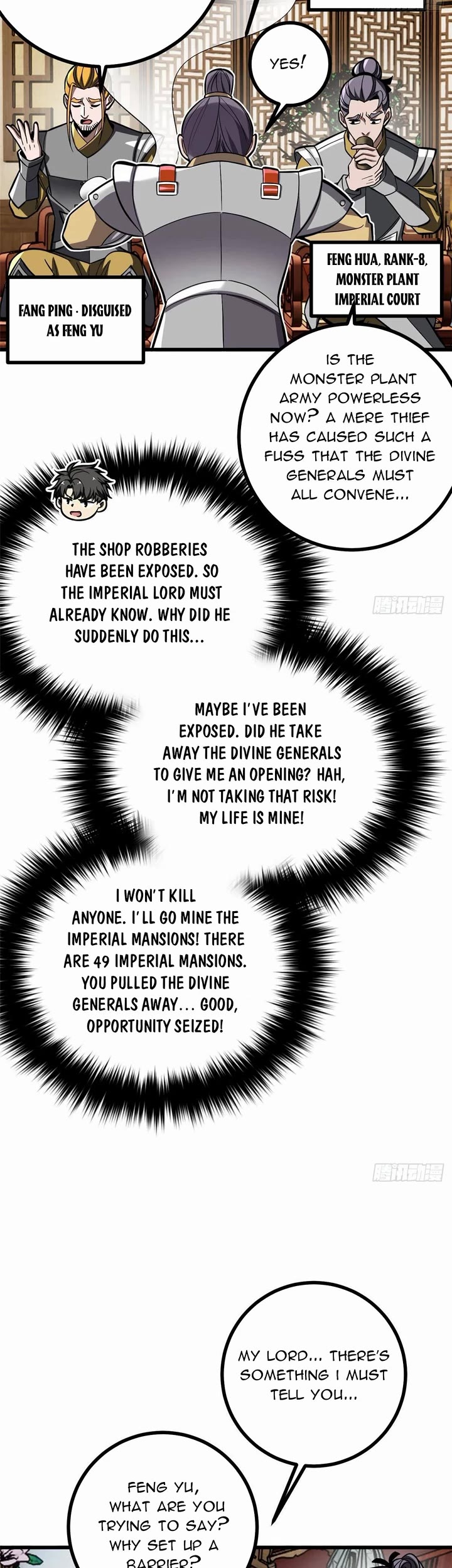 Global Martial Arts chapter 322 page 5