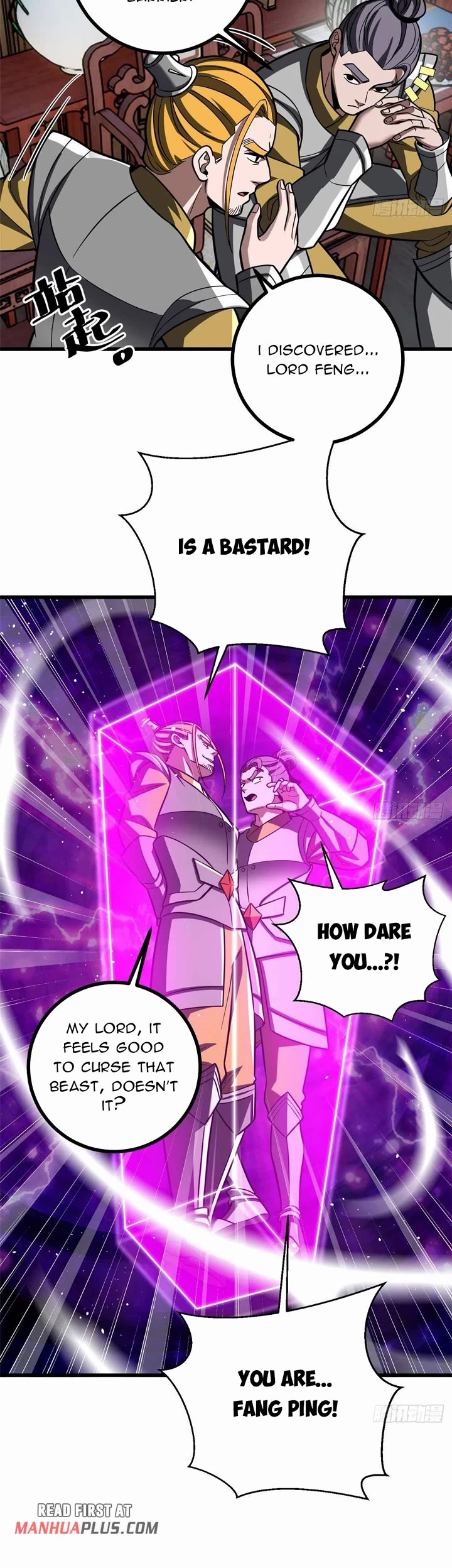 Global Martial Arts chapter 322 page 6