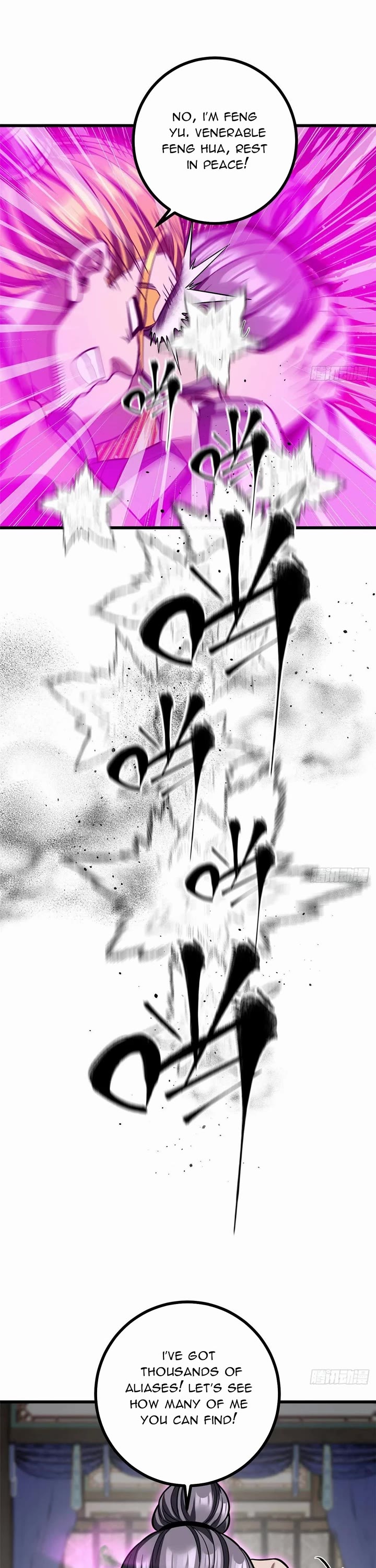 Global Martial Arts chapter 322 page 7