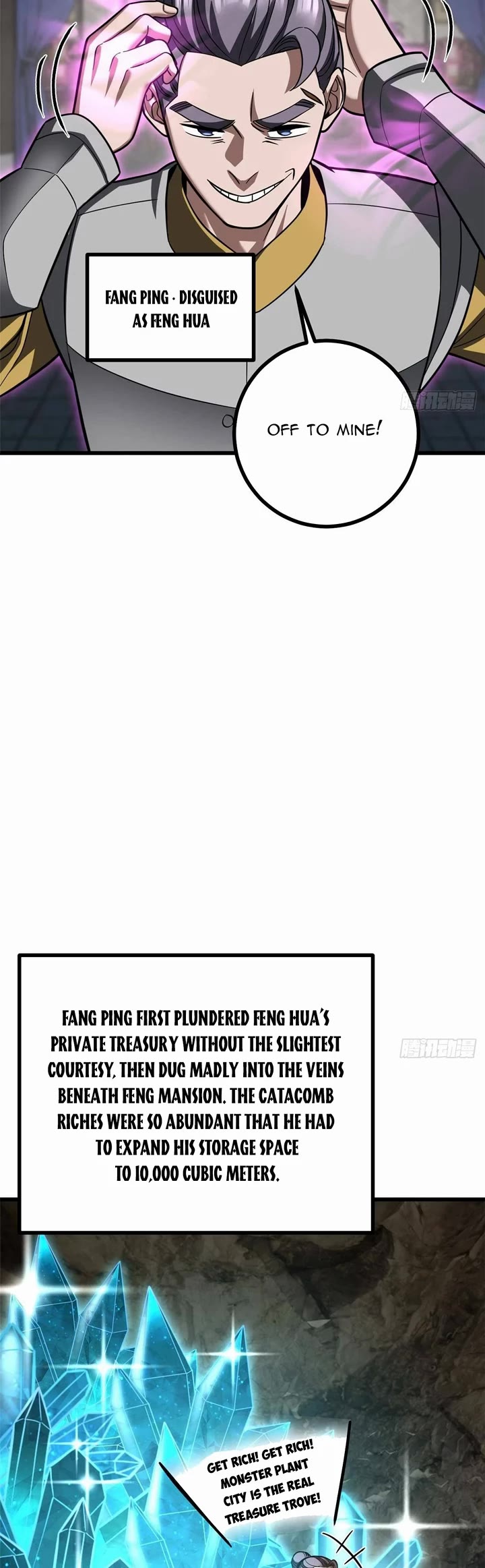 Global Martial Arts chapter 322 page 8