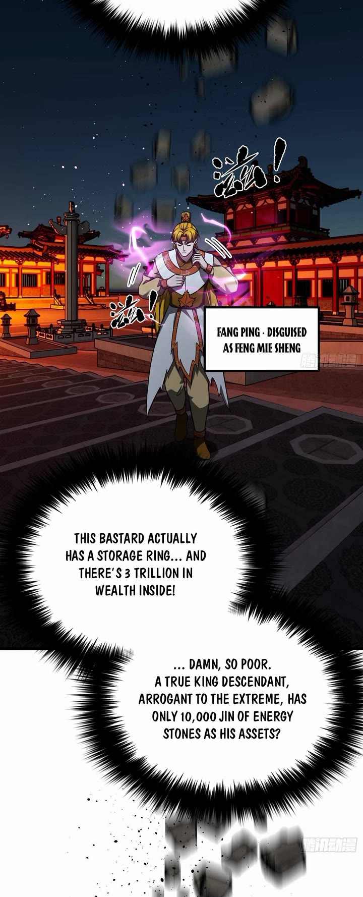 Global Martial Arts chapter 323 page 11