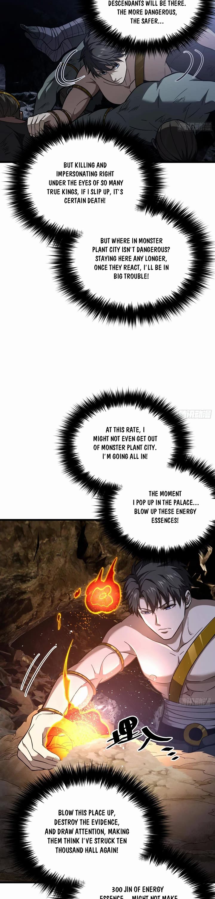 Global Martial Arts chapter 323 page 2