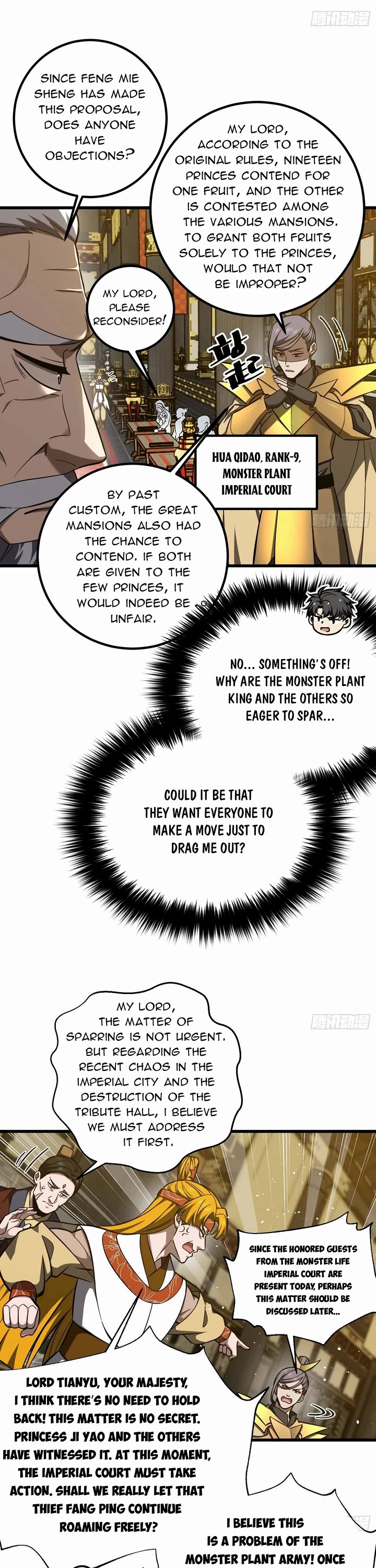 Global Martial Arts chapter 323 page 23