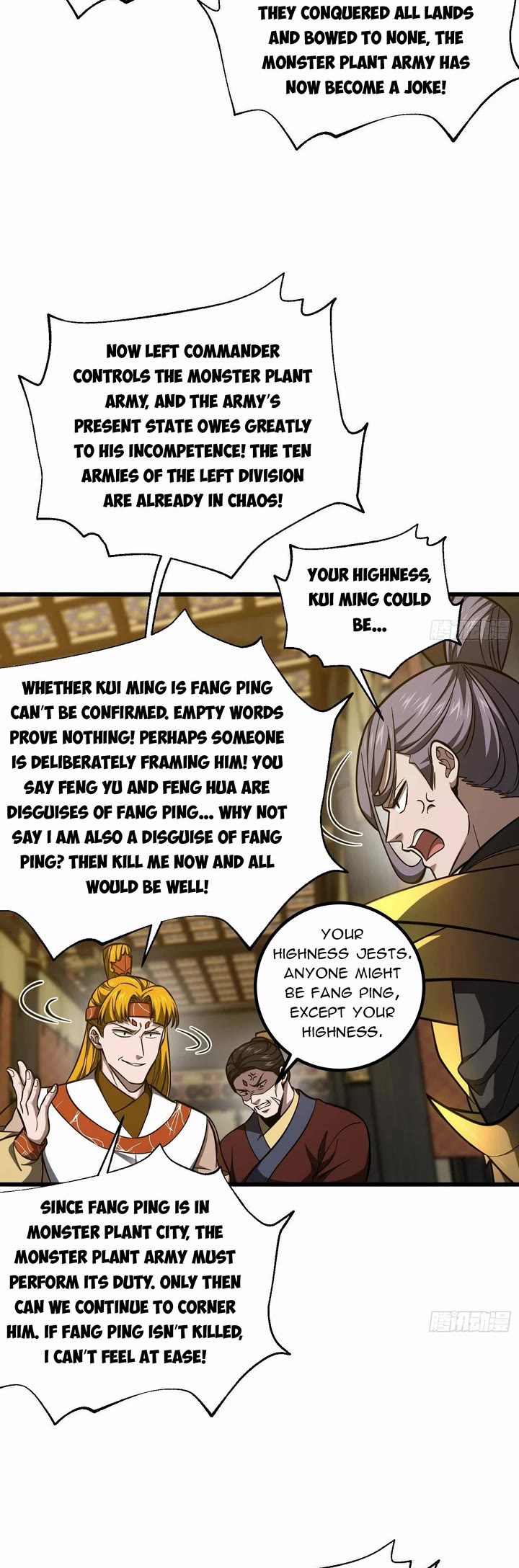 Global Martial Arts chapter 323 page 24