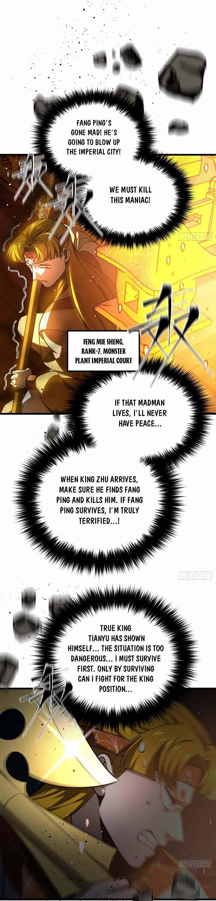 Global Martial Arts chapter 323 page 9