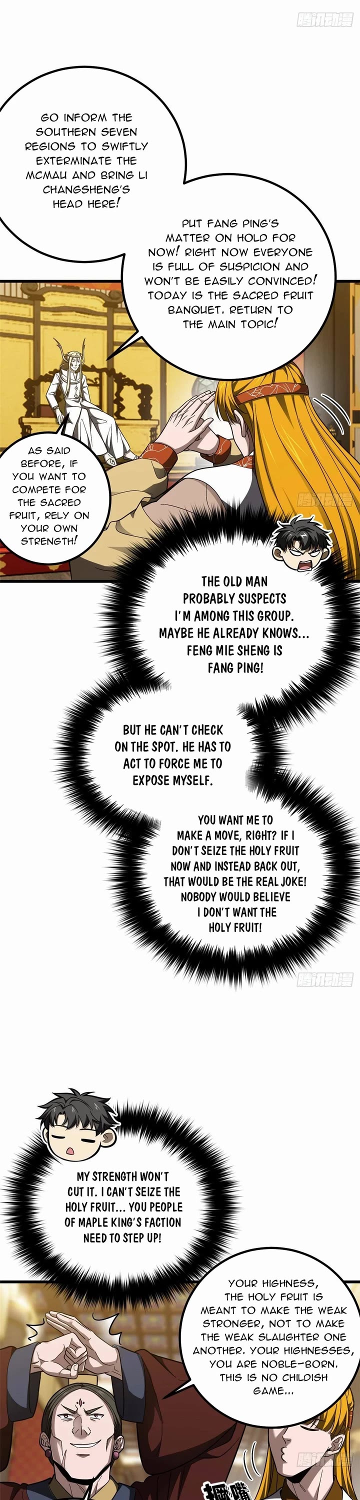 Global Martial Arts chapter 324 page 11