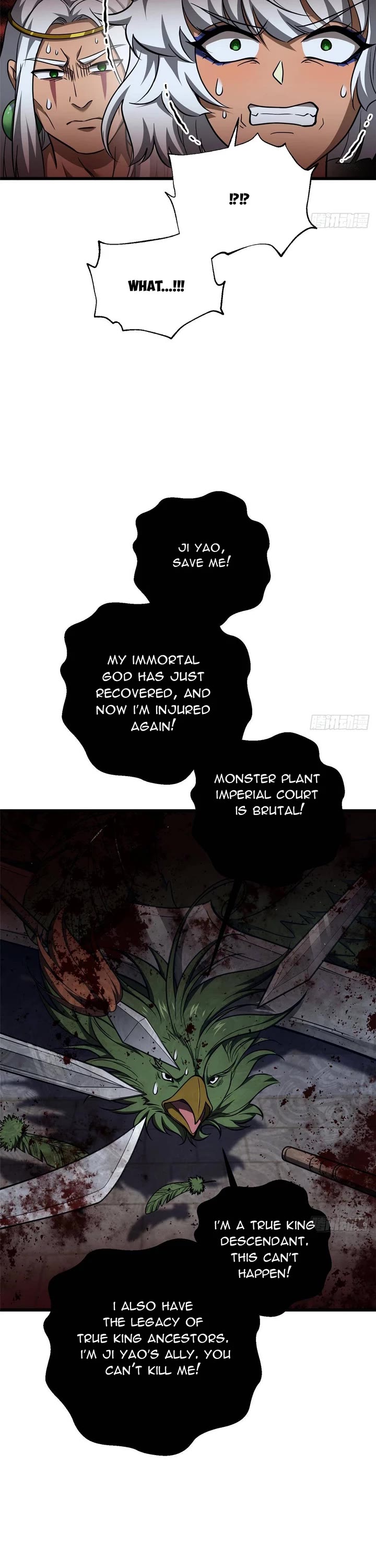 Global Martial Arts chapter 324 page 2